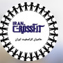 #عدالت_برای_سهراب_آزاد