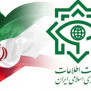 #محاکمه_نفوذی