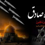 #افزایش_توان_دفاعی