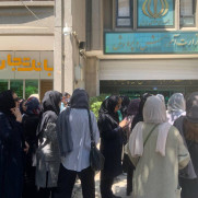 درخواست رسیدگی به تخلفات و عدم صیانت کامل از سوالات آزمون تیزهوشان ورودی پایه هفتم ۱۴۰۴