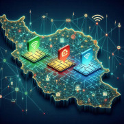 درخواست پیشنهاد هوشمندسازی قطعی ارتباطات اینترنتی در شرایط بحران برای کاهش آسیب‌ها