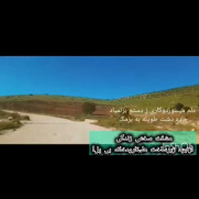 درخواست آسفالت جاده روستایی طویله به بزمک شهرستان ممسنی
