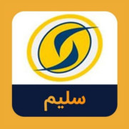 درخواست حمایت بی‌قید و شرط سهام سلیم توسط سهامداران عمده و مدیران شرکت سلیم