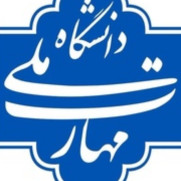 درخواست آنلاین شدن امتحانات ملی مهارت