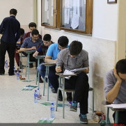 درخواست تغییر زمان اعلام نتایج کنکور دکتری