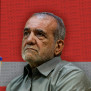 #سوال_از_رئیس_جمهور