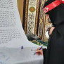 #بیانیه_بسیج_اساتید_و_نخبگان_جامعه_الزهراس