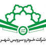 #مطالبه_رانندگان_شهرداری