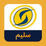 #انتخاب_نماینده_سهامداران_حقیقی