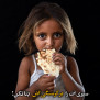 #مطالبه_شکستن_حصر