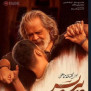 #نه_به_فساد_سینمایی