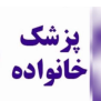 #استخدام_ماماهای_روستا