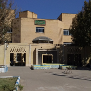 درخواست بازگشایی مجدد تریا دانشکده مهندسی
