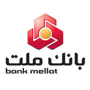 درخواست افزایش حقوق کارکنان بانک ملت