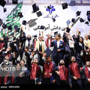 درخواست برگزاری جشن فارغ‌التحصیلی در دانشگاه علم و فرهنگ