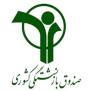 #همترازی_حقوق_بازنشستگان