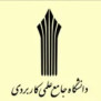 #مجازی_شدن_امتحانات