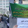 #افزایش_حقوق