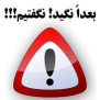 #بی_عدالتی_کمک_هزینه_دانشجویان_دکتری_تخصصی_phd