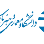 #دانشگاه_پارس