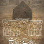 #یه_امامی_که_حرم_نداره