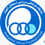 درخواست کانون هواداران باشگاه فرهنگی-ورزشی استقلال اهواز برای حمایت از این تیم