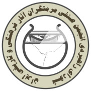 درخواست حمایت از تشکیل انجمن صنفی مرمتگران