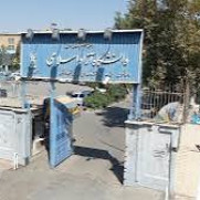 درخواست راه‌اندازی سلف دانشگاه فنی تهران جنوب