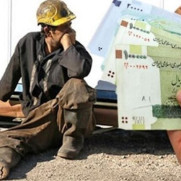درخواست پایان دادن به قرارداد کوتاه‌مدت بین کارگر و کارفرما