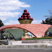 فراخوان سرمایه‌گذاری و مشارکت عمومی در توسعه پایدار شهرستان ساوه