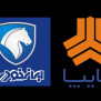 #خودروی_داخلی