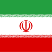 مالکیت ایران عزیز بر جزایر خلیج تا ابد پارس