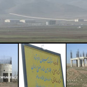 درخواست رسیدگی به وضعیت ۴۶۰۰۰ مالباخته شرکت سیمان خرم‌آباد