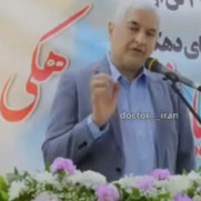 درخواست بازگشت دکتر مازیار غلامپور، جراح قلب کودکان