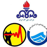 درخواست قرار گرفتن شغل مأمورین قرائت کنتور آب، برق و گاز در زمره مشاغل سخت
