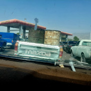 اعتراض به طرح کدینگ سوخت و کم کردن سوخت کارت‌های شخصی مردم