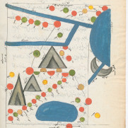 از نام هزارساله سبلان حفاظت کنید