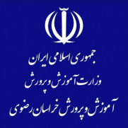 درخواست برکناری مسئول تعطیلی مدارس مشهد