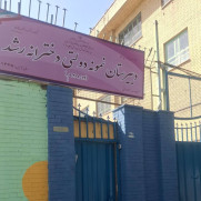 مدیریت ناهماهنگ، آینده دانشآموزان را تهدید میکند