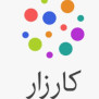 #طرح_اجباری_برای_رشته‌های_وزارت_علوم
