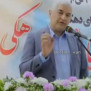 #دکتر_مازیار_غلامپور