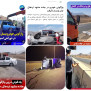 #دوراهی_استرک_جوشقان