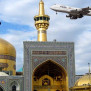 #زیارت_هوایی_مشهد