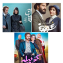 #نظارت_بر_فیلمها