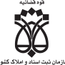 #دفاع_از_صلاحیت_مهندسان
