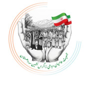 اعتراض به شایعات واگذاری متراکم‌ترین پوشش جنگلی بلوط گهمال دهنو میلاس به ساکنین روستاهای اطراف آبگیر سد خرسان ۳