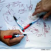 درخواست بررسی شیوه نامه پیشنهادی ساعات موظفی مربیان سازمان آموزش فنی و حرفه‌ای کشور براساس اساسنامه این سازمان