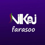 درخواست بررسی و اقدام فوری درباره فعالیت مالی مجموعه‌ای با عنوان «تعاونی نیکان»