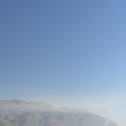 درخواست رسیدگی به آلایندگی کارخانه سیمان سپهر قیر و کارزین