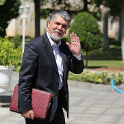 درخواست استیضاح وزیر فرهنگ و ارشاد اسلامی، آقای عباس صالحی